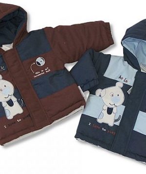 kuteshop